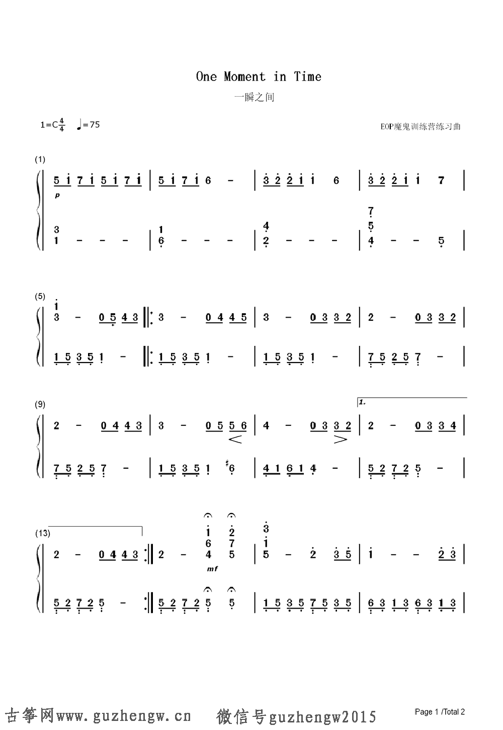 feed钢琴简谱_儿歌钢琴简谱(2)