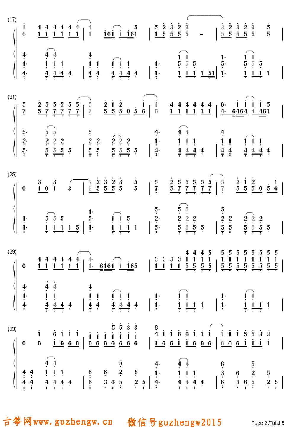 yellowcoldplay简谱需改编